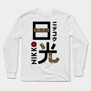 Japan Nikko Kanji Long Sleeve T-Shirt